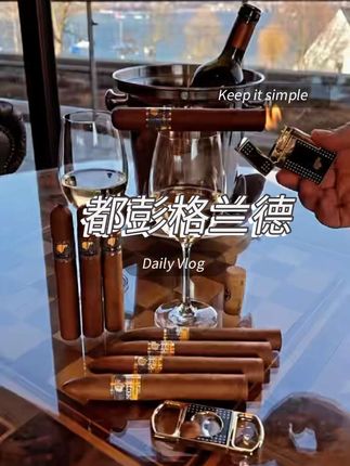 都彭联名款朗声双火打火机!雪茄客专用打火机! #都彭 #都彭打火机 #高希霸 #雪茄 #雪茄生活