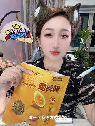 我家馋猫都在偷吃的鹌鹑蛋#种草 #强烈推荐