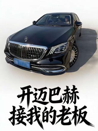 @一欻流星雨⭐ #不知火舞 #嘎嘎滴辣虾 #放飞自我系列 #00后运营#00后老板