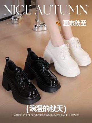 小个子真皮内增高小皮鞋女2025年新款百搭松糕厚底乐福鞋漆皮单鞋#大长腿的秘密 #小个子女生 #小皮鞋 #百搭鞋子 #脚宽脚胖都可以