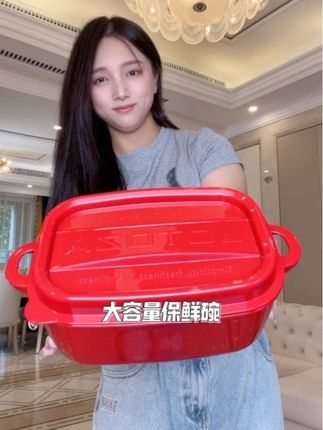 加厚高颜值珐琅色保鲜碗! 超厚实!超实用!超好看!#保鲜碗 #保鲜盒 #冰箱保鲜盒 #饭盒#餐盒
