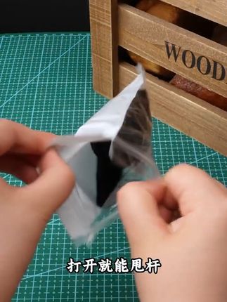 看谁还没有这么方便的一套束竿套装,束竿带竿尾固定,束竿帽竿稍保护,就这么轻松写意#好物推荐🔥