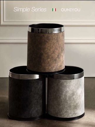 皮革垃圾桶家用客厅卧室办公室卫生间轻奢风双层加厚垃圾收纳桶#垃圾桶 #好物推荐🔥 #家家必备