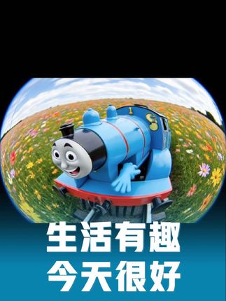 #热得快炸了 ##随意拍 #高温天气 #万能的抖音