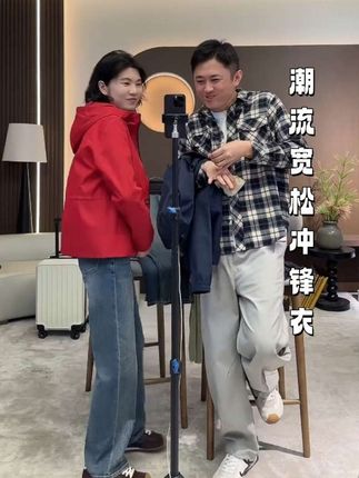 #早秋不费力显贵穿搭 #休闲减龄穿搭 #休闲百搭 #潮牌穿搭 #今天这样穿