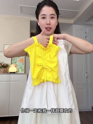 整整两件套到手才这个价格啊!软糯亲肤的韩版设计师款套装!一整 个上身巨洋气巨甜美!#生女儿就是用来打扮的 #韩系穿搭 #甜美穿搭 #妤儿童装 #高品质童装