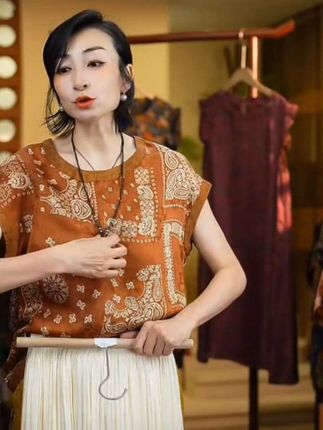 #屿音#新中式印花上衣#时尚妈妈装 #气质穿搭 #穿出自己的风格