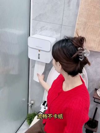 佳帮手卫生间纸巾盒免打孔防水厕所抽纸卷纸壁挂式置物架卫生纸盒 #卫生间纸巾盒 #壁挂纸巾盒 #免打孔纸巾盒