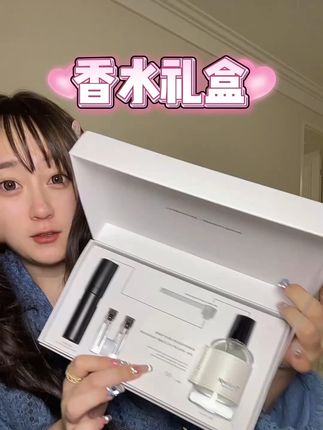 质感真的不输大牌香水!真是斩男又斩女!清甜的果香后调是沉稳的木质香调,一闻难以忘怀#香水礼盒#出行必备 #斩男香 #ttouchme #提升幸福感好物