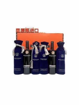 法国原瓶原装进口窖藏干红葡萄酒传奇整箱礼盒装送礼商务高档干型#葡萄酒 #干红葡萄酒 #送礼佳品 #进口红酒 #爆款热卖中
