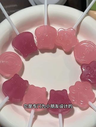 有了它再也不担心孩子吵着要吃糖了,乖孩子益生菌无糖棒棒就是妥妥的哄娃神器#儿童零食 #糖果 #零食推荐#儿童糖果 #懒人必备