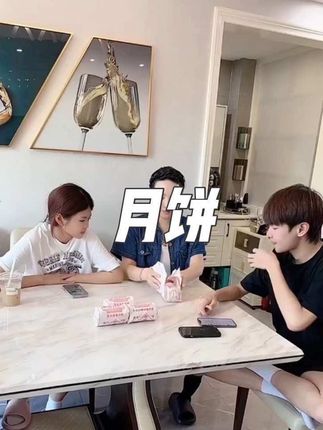超好吃的黄庄月饼,每一块都酥到掉渣#太好吃了 #黄庄月饼