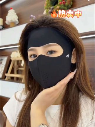 防晒要趁早!别等脸上长斑才后悔莫及!#遮阳防晒 #轻薄透气 可以水洗的防晒面罩 #防紫外线#出门必备 #面罩