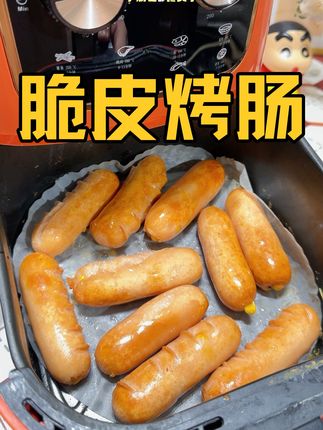 外焦里嫩,口口爆汁,大人小孩都爱吃,在家也能实现烤肠自由啦!#皇家小虎烤肠 #烤肠 #脆皮烤肠 #火山石烤肠