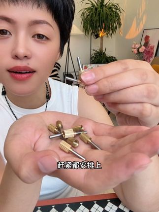 #打胶神器#省胶#美缝工具#配件#源头实力厂家