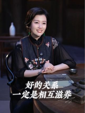 相逢的意义在于彼此照亮✨ #靠近光追随光成为光散发光 #彼此珍惜才是最好的遇见