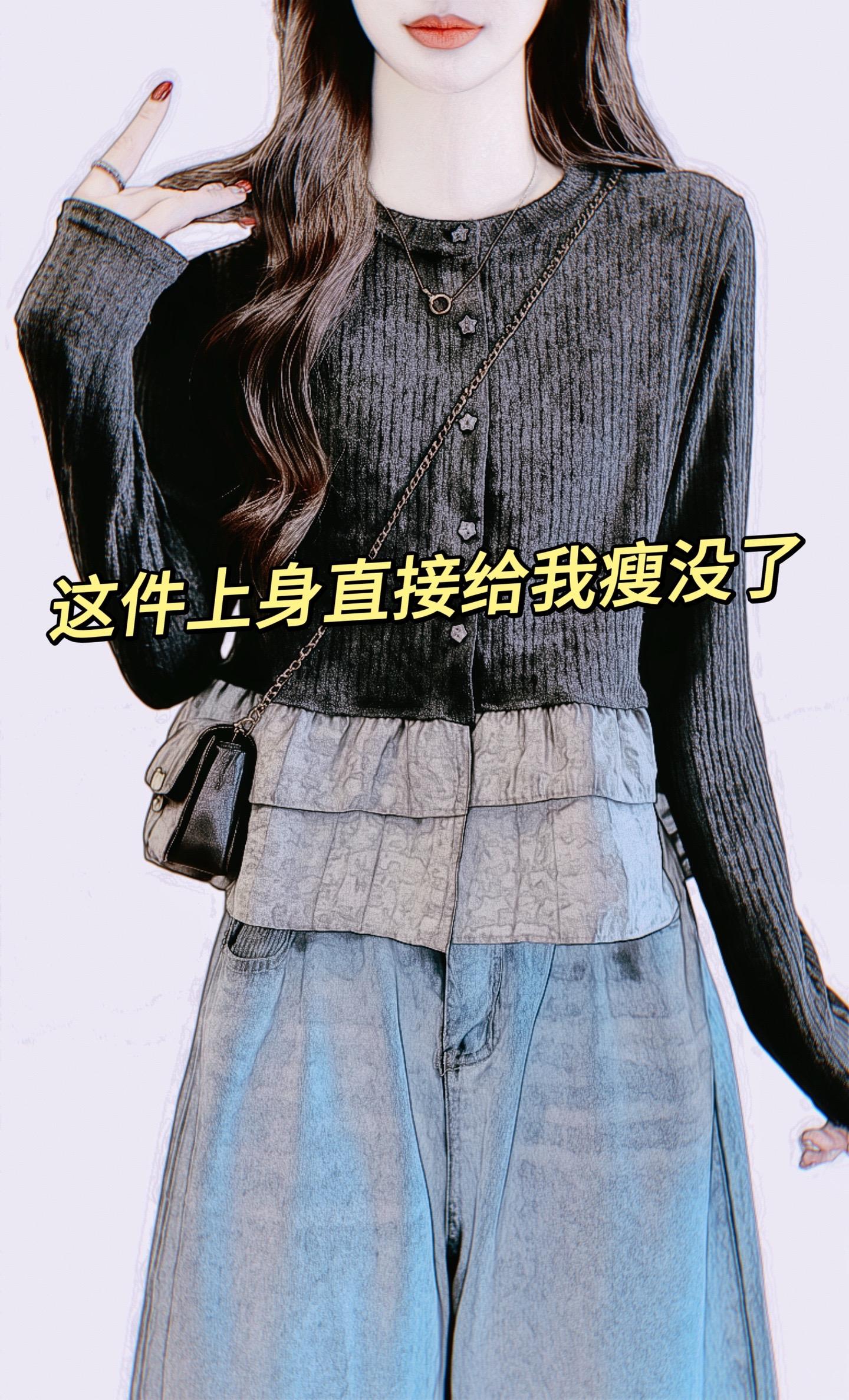 #大码女装 #显瘦穿搭#早秋穿搭三分钟出门不是梦#秋日户外就穿琥珀系#谁穿谁好看@DOU+上热门 @抖加🔥上热门🔥dou+🔥热点宝