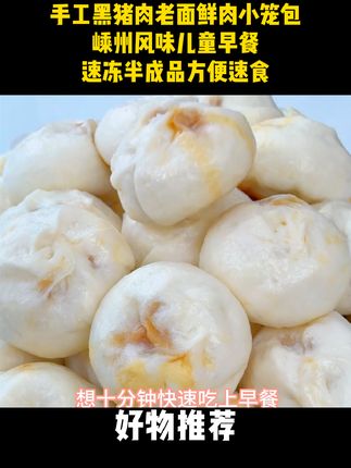 我回购好多次三只松鼠的纯坚果又来卷了,个个颗粒饱满,酥脆香醇的没有坏果。就连我老公都特喜欢里面的榛子,碧根果,巴旦木,腰果核桃仁超多的坚果特好吃,只可惜库存不多#原味干果仁 #坚果 #碧根果 #超便宜超划算 W