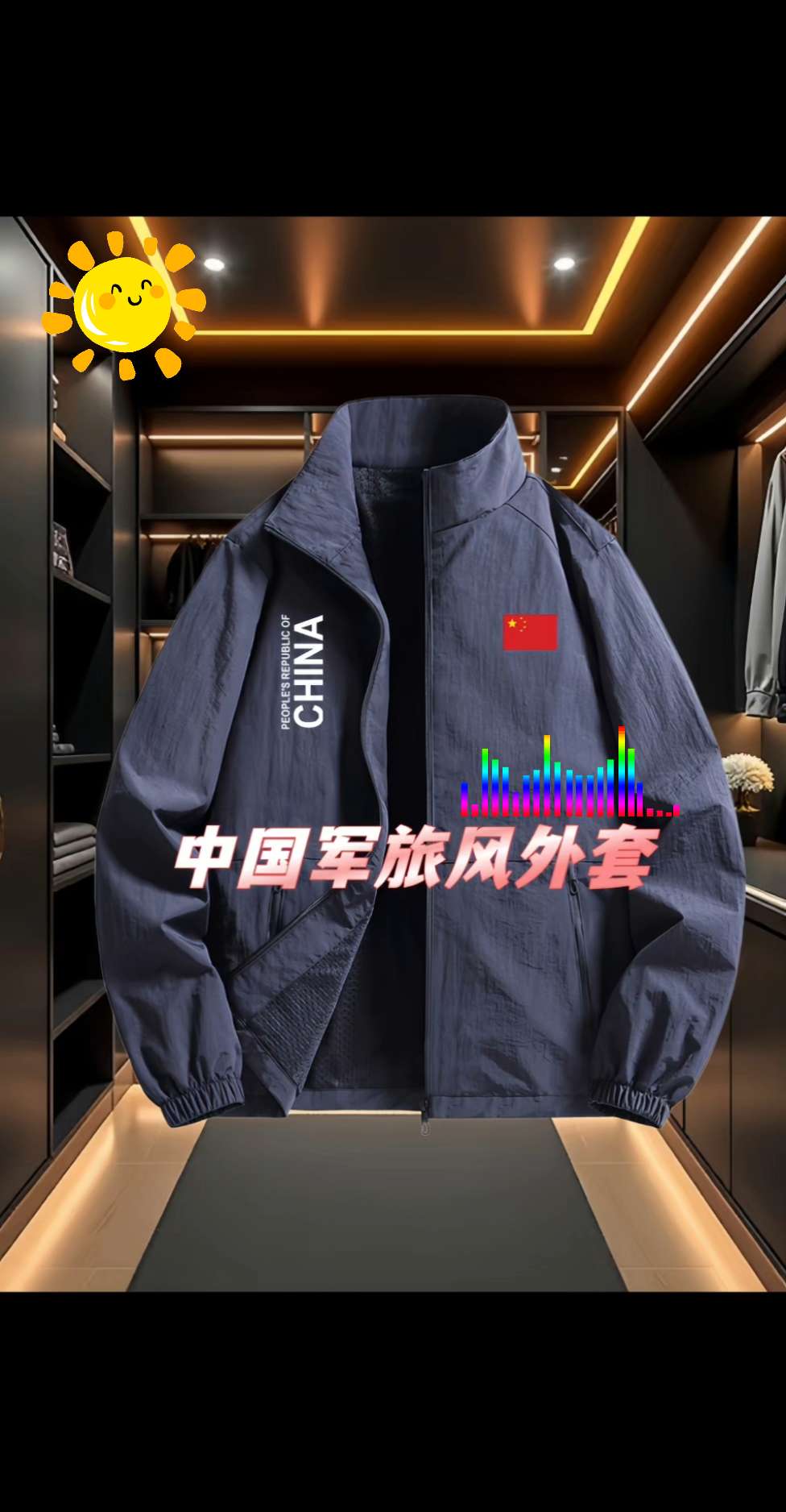 #秋冬新款#运动休闲 #时尚百搭 #军旅风#夹克