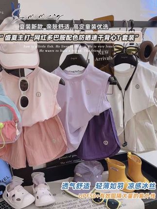 献给孩子的童诗集🔥,治愈人心又充满想象力的童诗,于睡前温暖的灯光下陪伴孩子一起读一读,随便一句写进作文里,都是锦上添花,作文想不拿高分都难~#作文素材#好书分享#让阅读成为一种习惯#童诗#图文热点来了