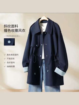 亦白【墨影】2025年秋冬季新款女装简约百搭假两件拼接卫衣开衫上衣