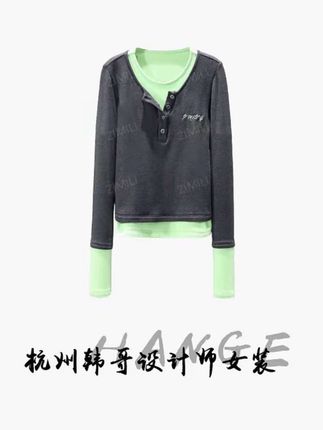 深灰果绿撞色假两件#休闲运动穿搭 #精致优雅女装 #休闲减龄穿搭 #@巨量千川