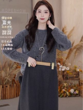 红袖2025冬季新款女装 解构侧开叉连腰中长直筒半身裙#时尚穿搭 #温柔穿搭 #气质范 #品质女装 #百搭
