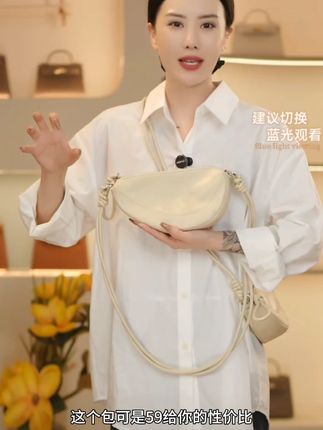 小众设计包包女式2025新款时尚夏季单肩斜挎包爆款韩版马鞍牛角包#美包分享 #斜挎包#牛角包#马鞍包#时尚洋气百搭