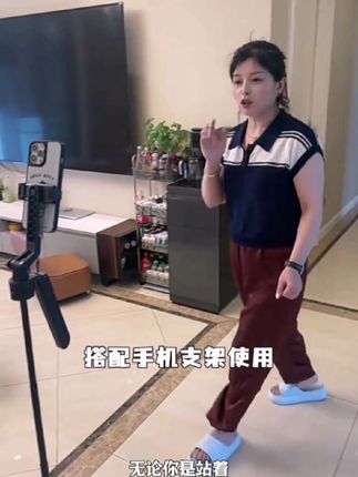 智能AI跟拍云台自拍杆2025新款防抖自动人脸追踪直播拍摄四