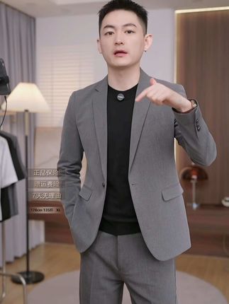 二件套西装男秋季西服韩版商务休闲外套男士修身小西装套装#时尚穿搭 #休闲减龄穿搭 #穿出高级感 #休闲时尚穿搭 #时尚潮流休闲百搭