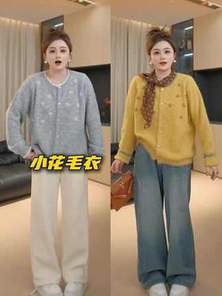 【胖佳佳】桂花雨 花朵刺绣毛衣开衫秋冬时尚针织衫女#显瘦穿搭 #大码女装 #性价比超高 #穿出自己的风格 #强烈推荐