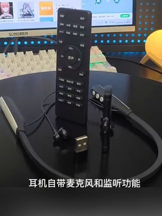 乔耳H6真无线直播K歌一体麦耳返声卡话筒套装手机电脑音响通用#无线声卡一体机#直播声卡 #k歌一体机 #好物推荐。