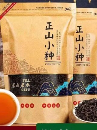 茶良道正山小种红茶茶叶罐装花香武夷山口粮茶金骏眉袋装耐泡散装 #爆款热卖中#好物推荐茶良道正山小种红茶茶叶罐装花香武夷山口粮茶金骏眉袋装耐泡散装