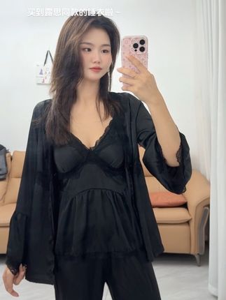买到露思同款三件套睡衣啦~真的好爱!好欲好高级#露思穿搭 #露思同款 #睡衣家居服 #性感睡衣