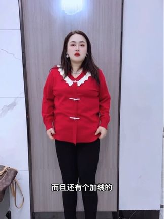 #胖mm穿搭 #小脚裤 #早秋搭配 #显高显瘦显腿长 #大码女装