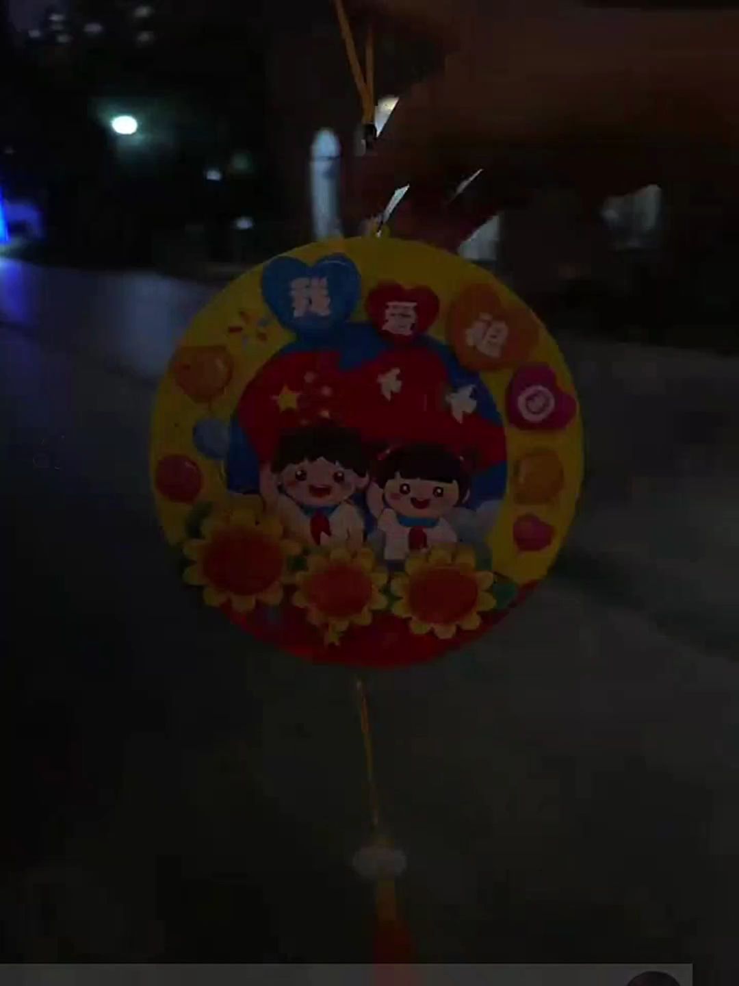 国庆节氛围灯笼 灯光可以三挡调节#花灯 #创意diy