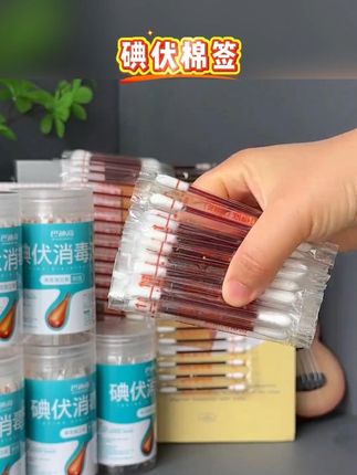 A股为什么会暴涨,背后的三大原因缺一不可,国家出手稳准狠股民终于盼来了春天?#A股#财经科普#美国降息#祖国强大#股票