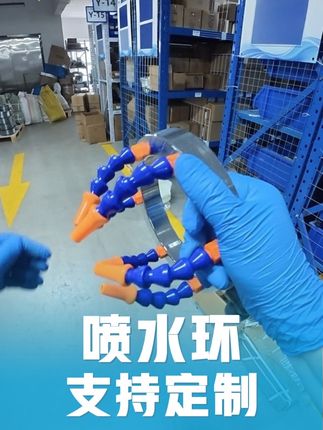 弘阳数控-竹节管喷水环 直径有:65 70 75 80 85 90 100 105 110 120 125 130 140 150 155 160毫米 非标尺寸量大可定制 竹节管任意调节 使用更方便#弘阳雕刻机配件 #雕刻机配件 #喷水环