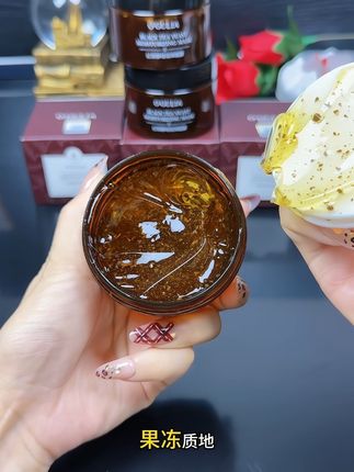 经常熬夜,皮肤干燥暗沉无光,敏敏泛红,一定要试试这款#红茶酵母面膜 睡前敷一敷,深层滋养肌肤!好用又便宜 #护肤分享 #面膜 #红茶睡眠面膜#精致女人必备