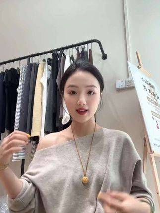 秋冬新款斜肩蝙蝠袖针织T恤女百搭慵懒宽松显瘦设计感长袖上衣