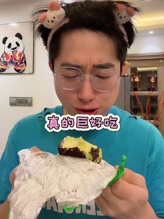 不愧是管理期也能尽情炫的甜品啊!#吃货 #无限回购的宝藏单品 #mct梦龙派