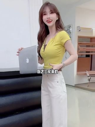三防白色直筒牛仔裤女高腰弹力显瘦窄版阔腿裤子防污夏季薄款新款#牛仔裤#显瘦穿搭 #三防白色牛仔裤 #百搭裤子 #薄款牛仔裤