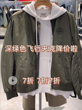 秋季这样穿帅爆了#男生秋季简单穿搭配色#2025年秋季都流行穿什么#被秋日氛围感穿搭拿捏了#拿捏开学穿搭公式#早秋不费劲显贵穿搭