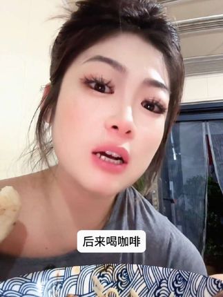 小佳去健身房锻炼的真正原因,主要还得靠生酮咖啡,里面添加的生酮是干嘛的家人们可以去查一下#佳佳好粗鲁 #咖啡 #咖啡推荐