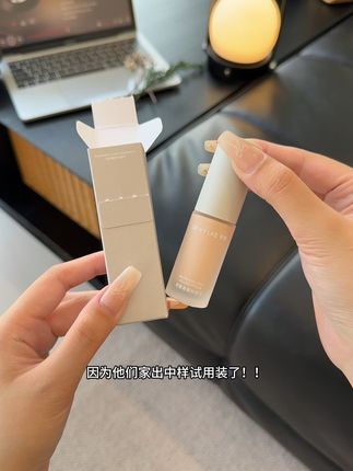 之前正装一直心动没敢入手的姐妹快冲!淂意持妆粉底出中样了!持妆又无暇!#持妆#底妆#粉底液#淂意粉底液