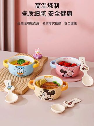 #餐具 #颜值餐具 #陶瓷餐具 #陶瓷碗 #儿童碗