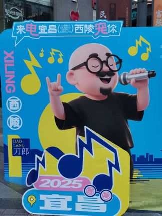 听刘科讲述先生在苏州虚心求教的故事#如此谦卑如此低调 👍👍👍