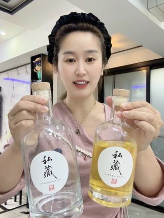 #分酒瓶 #酒瓶 #玻璃酒瓶 #玻璃分酒瓶 #酒瓶空瓶高档