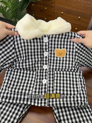 #高品质童装 #儿童加绒加厚家居服套装 #冬季穿搭 #儿童加厚家居服套装