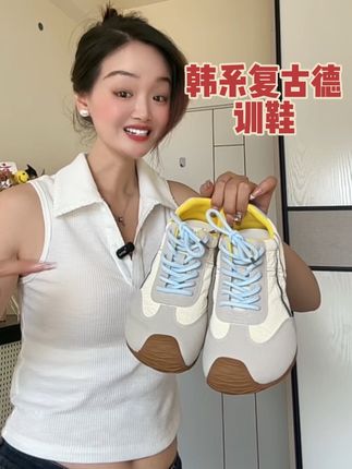配色绝了!脚感超舒适的德训鞋,裤子裙子随便搭,轻松拿捏少女感#宝藏鞋子 #德训鞋 #阿甘鞋 #拉夏贝尔 #宝藏鞋子
